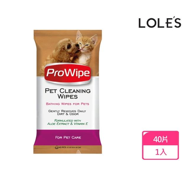 即期品【LOLES】寵物溫和清潔除臭濕紙巾(40片)