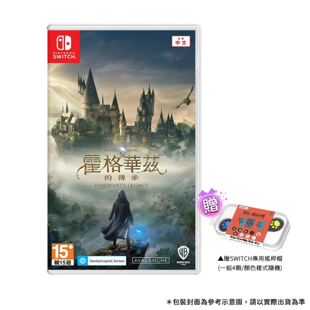 Nintendo 任天堂 NS Switch 魔界戰記 DI