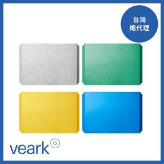 【Veark】丹麥經典品牌 多彩抗菌砧板(S)