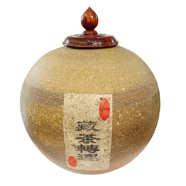 【藏古祥館】15年老冰島普洱茶+日本備前燒(生茶 小餅茶 普洱 猛海 散茶)