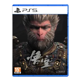 【SONY 索尼】預購12/26發售★PS5 黑神話：悟空 Black Myth: Wukong(中文豪華版)