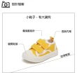 【bebehome】兒童魔鬼氈防滑帆布鞋(兒童軟底板鞋/幼兒園室內鞋)