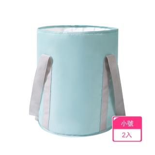 【晴安居】便攜式可折疊泡腳桶 五層保溫養生泡腳神器(小號2入)
