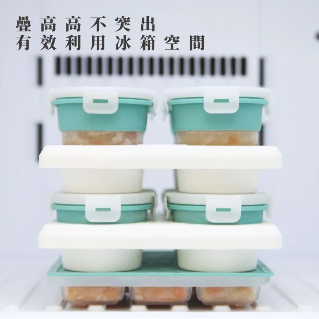 【2angels】矽膠副食品製冰盒15ml+儲存杯60ml+120ml 三件組(冰塊磚盒分裝零食盒)