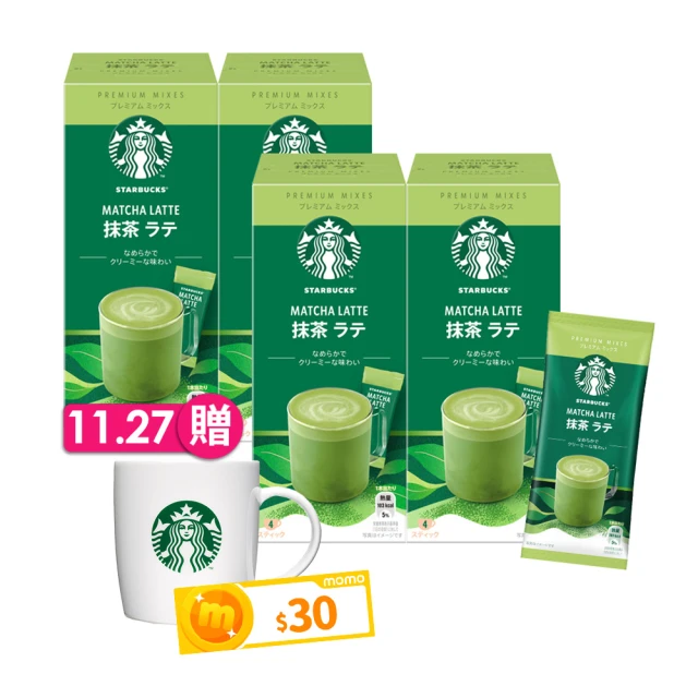 STARBUCKS 星巴克 特選系列-抹茶拿鐵4入x4盒組