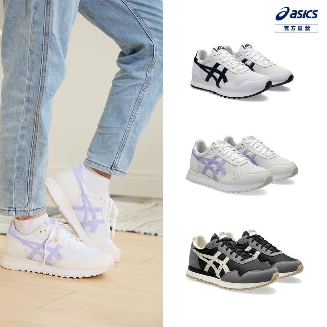 【asics 亞瑟士】TIGER RUNNER Ⅱ 男女中性款 運動休閒鞋(多款任選)