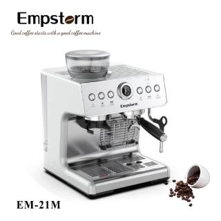 【EMPSTORM】EM-21M 半自動全功能義式咖啡機(下午茶、咖啡、辦公、咖啡機)