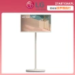 LG 樂金 27型StanbyME閨蜜機+小蜜友藍芽喇叭XT7S(StanbyME+XT7S典雅米)