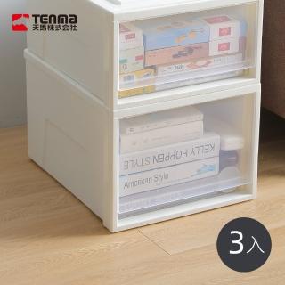 【TENMA 天馬】Femine 40面寬單層抽屜收納箱-高30CM-3入(置物箱/衣物整理箱/玩具箱)