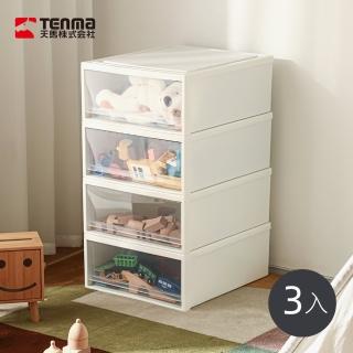 【TENMA 天馬】Femine 29面寬單層抽屜收納箱-高17CM-3入(置物箱/衣物整理箱/玩具箱)
