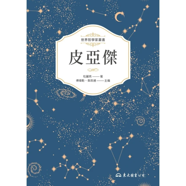 【momoBOOK】你的傷口，不是你的錯：擺脫家庭情緒勒索及