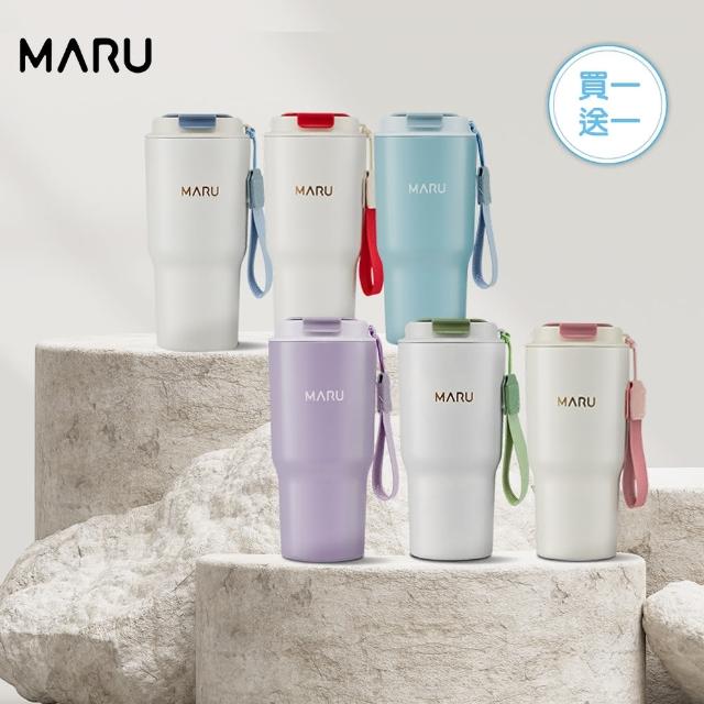 【Maru 丸山製研】保溫瓶買一送一-venti鈦瓷咖啡保溫杯600ml(陶瓷保溫杯/咖啡隨行杯/不鏽鋼保溫瓶)