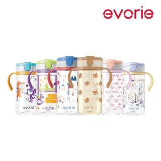 【Evorie】Tritan兒童直飲吸管水杯300ml+兒童直飲吸管替換組(寶寶水杯 幼兒水杯 兒童水杯水壺)