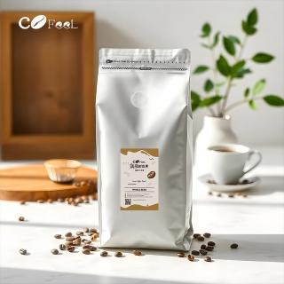 【Cofeel 凱飛】鮮烘單品咖啡豆大包裝(2.3磅/1公斤)