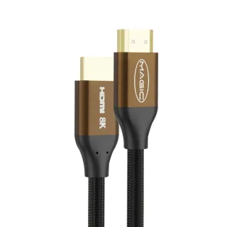【MAGIC】HDMI 2.1版 專業級 真8K．60Hz影音傳輸編織線-1M(協會認證)