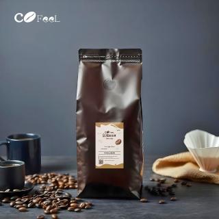 【Cofeel 凱飛】鮮烘咖啡豆大包裝(2.3磅/1公斤)