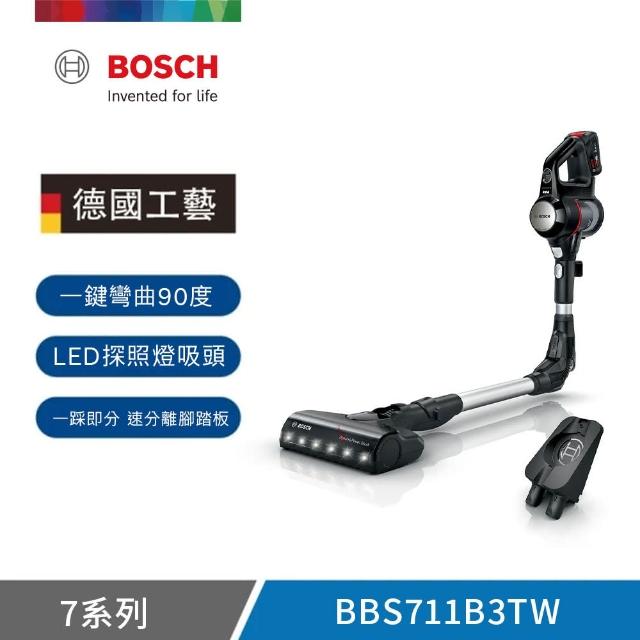 【BOSCH 博世】Unlimited 7 可彎曲式無線吸塵器(BBS711B3TW)