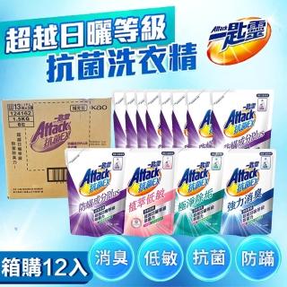 【一匙靈】Attack 抗菌EX洗衣精補充包X12包1.5kg 極速淨EX(防 超濃縮洗衣精)