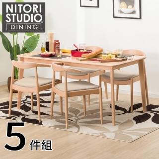 【NITORI 宜得利家居】◎實木餐桌椅5件組 N COLLECTION T-01 150 NA 餐椅 C-01D NA/NSF-BE 貓抓布