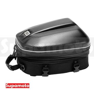 【Supamoto】DP66─硬殼車尾包(全罩安全帽可裝/卡夢碳纖維/駝峰包/後座包)