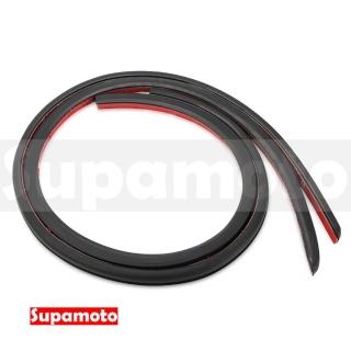 【Supamoto】汽車C柱專用隔音條(氣密條/風切聲/密封條/膠條/車門/防塵)