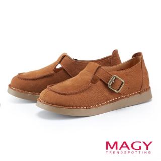【MAGY】復古車線T字真皮休閒鞋(棕色)