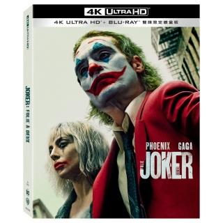 【得利】小丑：雙重瘋狂 UHD+BD 雙碟限定鐵盒版
