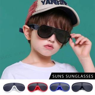 【SUNS】時尚兒童運動墨鏡 ins韓版風鏡 防風墨鏡 休閒墨鏡 抗UV400(採用PC防爆鏡片/安全防護/防撞擊)