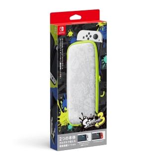 【Nintendo 任天堂】NS Switch OLED 斯普拉遁3 漆彈大作戰 主機收納包 便攜包 附保護貼(臺灣公司貨)