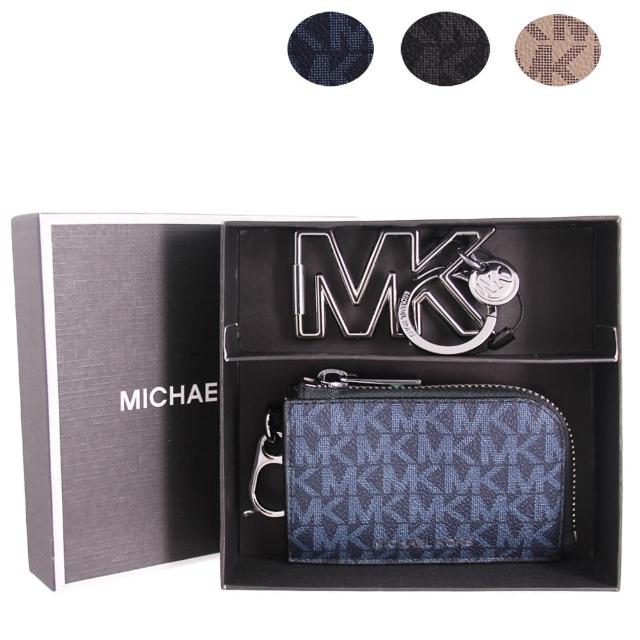 【Michael Kors】JET SET系列 防刮皮革 零錢包 / 卡夾 / 鑰匙圈 / 鑰匙包 禮盒組(多色任選 / 贈紙袋)