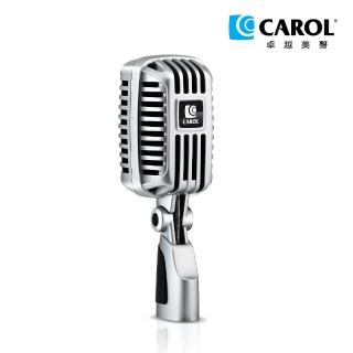 【CAROL 佳樂】專業舞臺用復古造型動圈式麥克風 CLM-101(★復古金屬設計/高靈敏雙音頭)