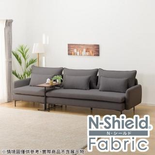 【NITORI 宜得利家居】◎耐磨耐刮 防潑水貓抓布 布質4人用沙發 3人用+1人用 MS01 N-S布 AQ-MGY