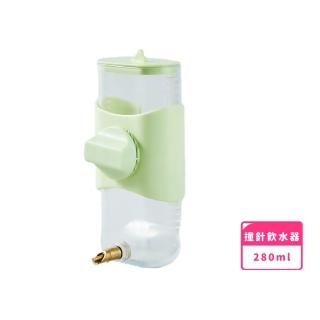 【不滴不漏】大容量鳥用撞針飲水器(鳥用水壺 鳥籠配件 喝水器 餵水器 寵物水壺 寵物水杯 扁平壺身)
