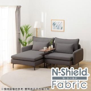 【NITORI 宜得利家居】◎耐磨耐刮 防潑水貓抓布 布質L型沙發 1人用+躺椅 MS01 N-S布 AQ-MGY(貓抓布)