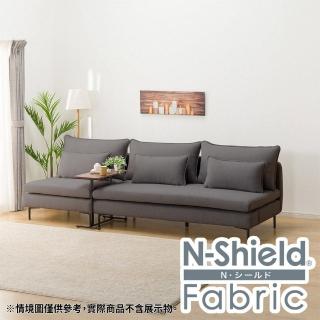 【NITORI 宜得利家居】◎耐磨耐刮 防潑水貓抓布 布質4人用無扶手沙發 MS01 N-S布 AQ-MGY