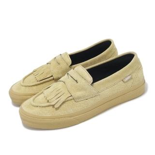 【VANS】樂福鞋 V196CF Loafer 男鞋 女鞋 沙色 卡其 麂皮 日本線 可拆式流蘇 休閒鞋(6322840004)