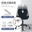 【E-home】Phyllis菲莉絲造型絨布軟墊黑腳電腦椅 4色可選(OA辦公椅 會議椅 接待椅 美甲椅)