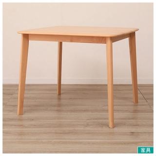 【NITORI 宜得利家居】◎實木餐桌 N COLLECTION T-01 90 NA(COLLECTION 實木)