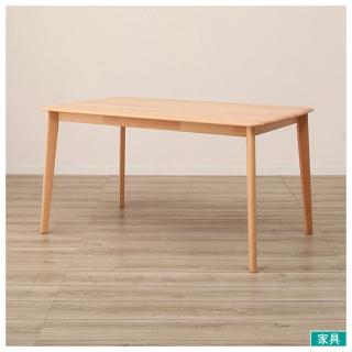 【NITORI 宜得利家居】◎實木餐桌 N COLLECTION T-01 135 NA 櫸木(COLLECTION 實木)