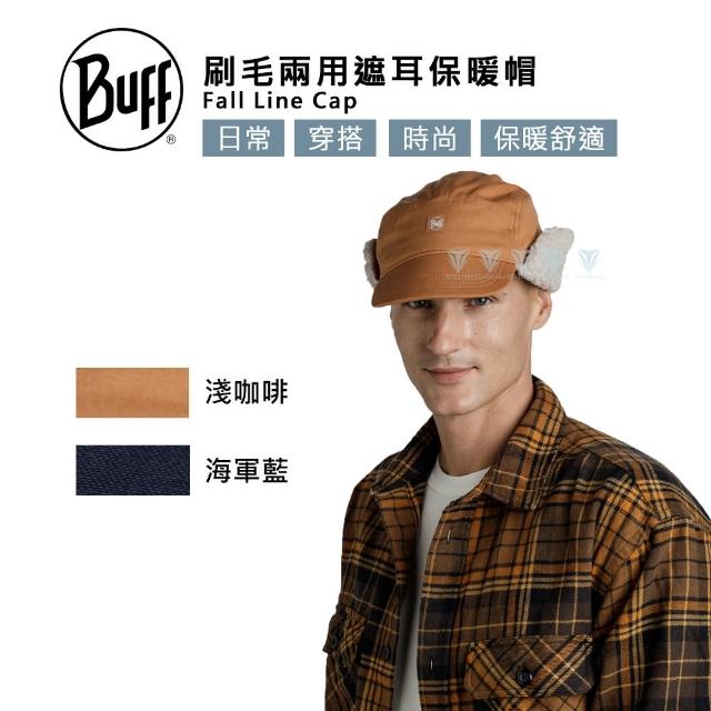 【BUFF】Fall Line Cap刷毛兩用遮耳保暖帽(BUFF/保暖帽/造型/刷毛/遮耳)