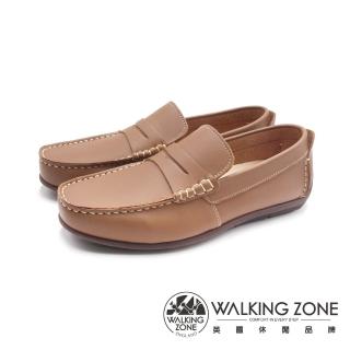【WALKING ZONE】男 軟皮革 樂活雅仕平底樂福鞋 男鞋(淺咖)