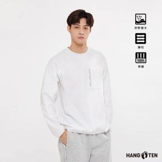 【Hang Ten】男裝-恆溫多功能-針織貼合刷毛防輕潑水拉鍊袋大學T(雪白花紗)