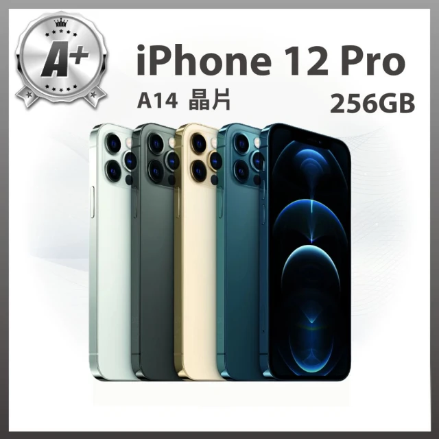 Apple A+級福利品 iPhone 12 Pro(256G/6.1吋)