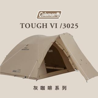 【Coleman】TOUGH VI圓頂帳/3025/灰咖啡 CM-06745圓頂帳篷 家庭帳 4-5人