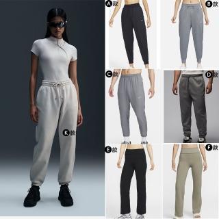 【NIKE 耐吉】新款長褲 重磅棉褲 運動褲 休閒褲 緊身褲 瑜珈褲 喬丹長褲 男女款 多款(FB5432010&)
