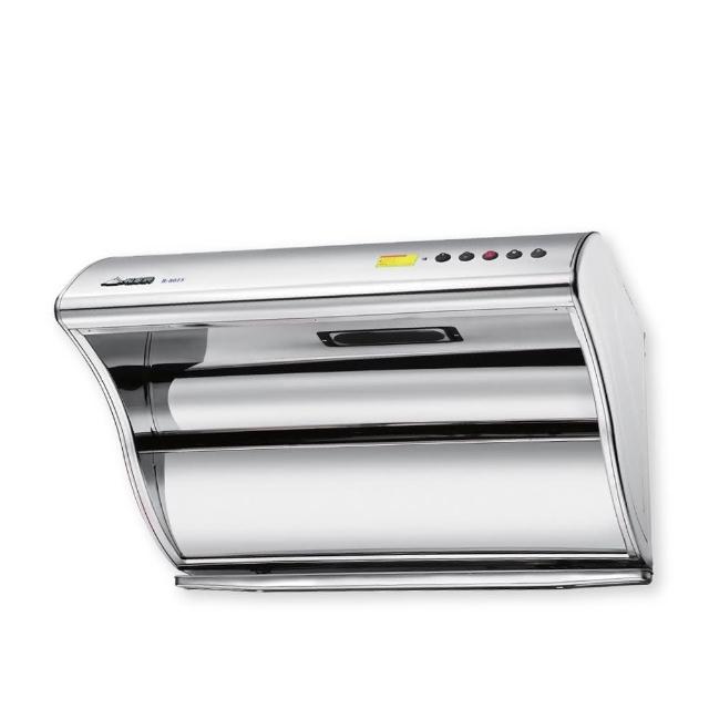 和家牌 H-901S 電熱除油斜背水壺，採用優質不銹鋼材質，尺寸80CM，適閤家庭使用。電熱除油設計快速加熱並有效去除油垢，保固期長達1年，提供安全可靠的煮水體驗。完美結合實用與耐用，是廚房電熱水壺的首選，支援SEO關鍵字最佳化，提升搜尋曝光。