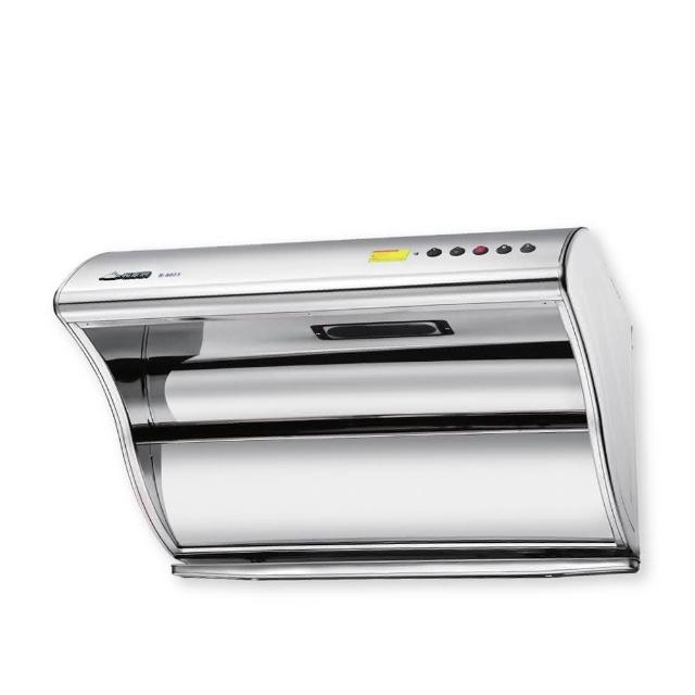 和家牌 H-901S 和家牌 H-901S 電熱除油斜背水壺,採用優質不銹鋼材質,尺寸80CM,適閤家庭使用。電熱除油設計快速加熱並有效去除油垢,保固期長達1年,提供安全可靠的煮水體驗。完美結合實用與耐用,是廚房電熱水壺的首選,支援SEO關鍵字最佳化,提升搜尋曝光。