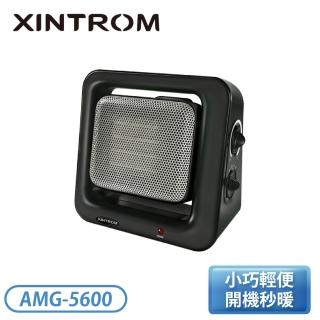 【XINTROM】恆溫陶瓷電暖器(AMG-5600)