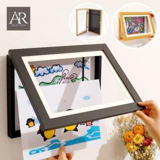 【ARRYN HOUSE】A4 儲存式相框 翻蓋相框 ER0597(圖畫紙儲存相框 木製相框 美術框 收納畫框)