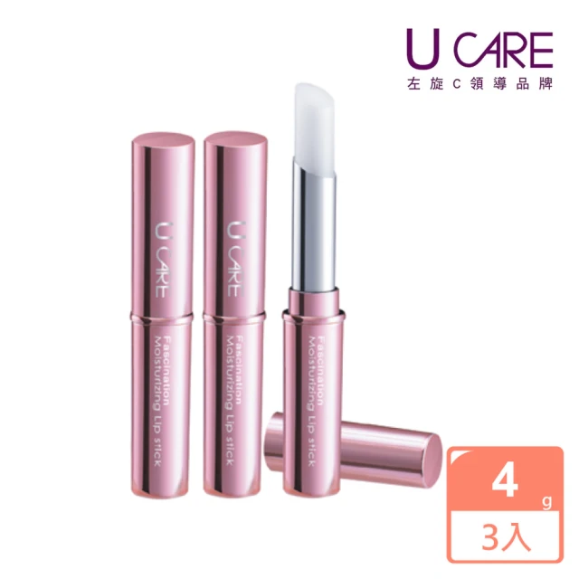 CHANEL 香奈兒 山茶花潤澤護唇精華11ml(國際航空版